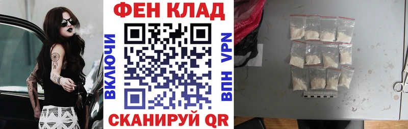 Амфетамин VHQ Асино