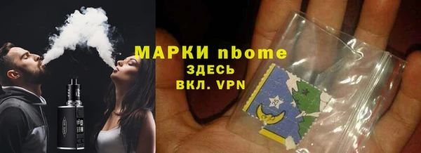 не бодяженный Саяногорск