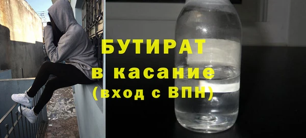 марихуана Алексин