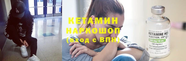 марихуана Алексин
