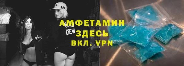 COCAINE Алзамай