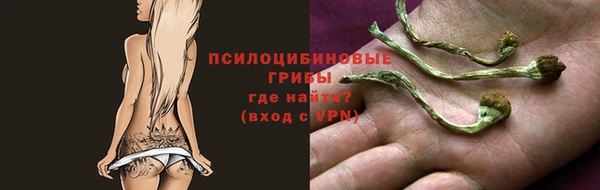 марихуана Алексин