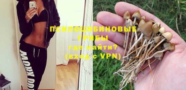 марихуана Алексин