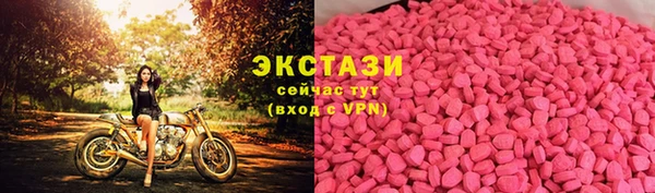 марихуана Алексин