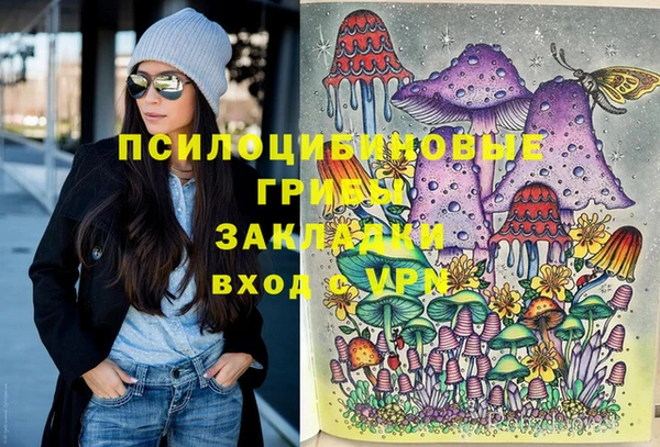 COCAINE Алзамай