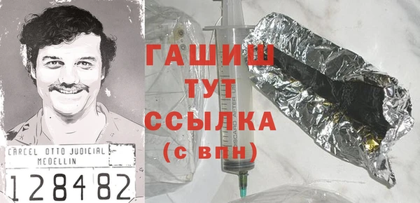 COCAINE Алзамай