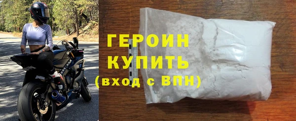2c-b Сатка