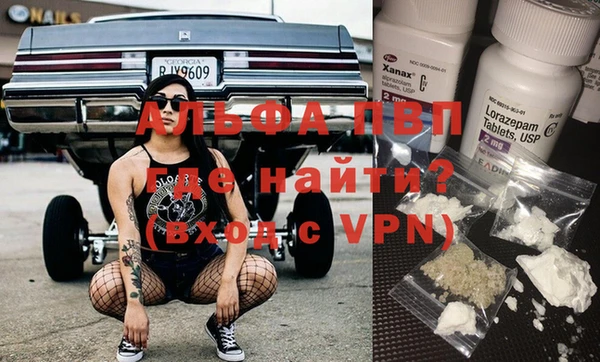 ГАЛЛЮЦИНОГЕННЫЕ ГРИБЫ Дегтярск